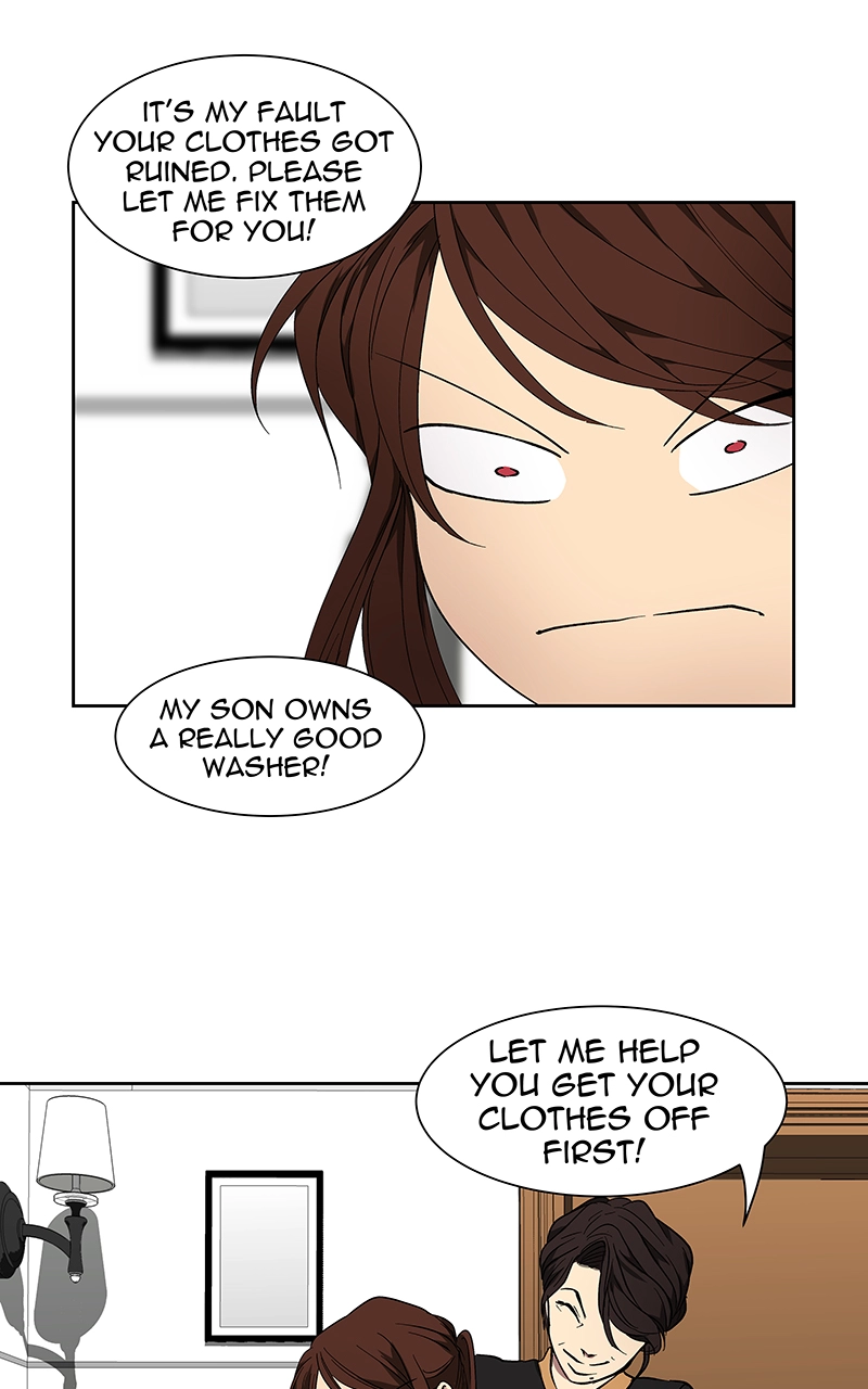 Rabuyu! Chapter 40 page 81 - 