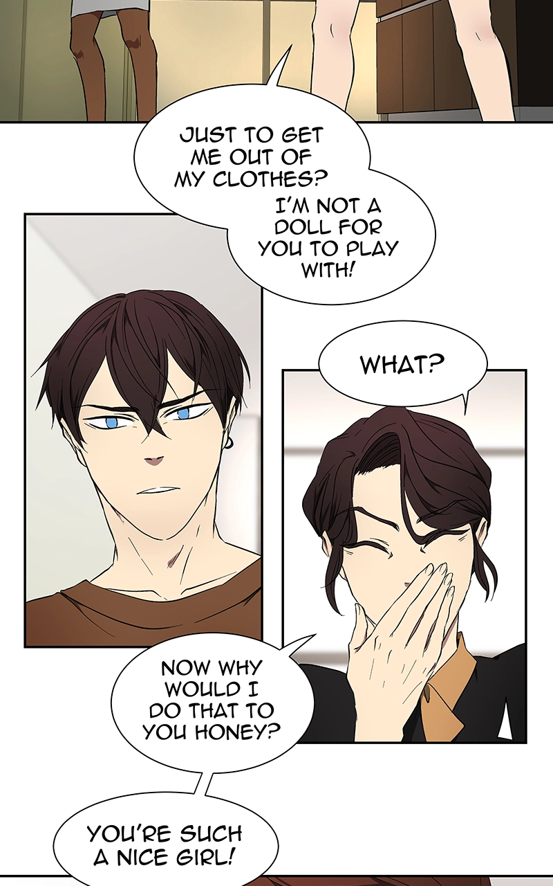 Rabuyu! Chapter 41 page 12 - 
