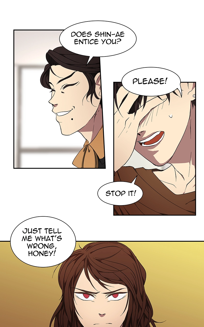 Rabuyu! Chapter 41 page 4 - 