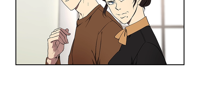 Rabuyu! Chapter 41 page 7 - 