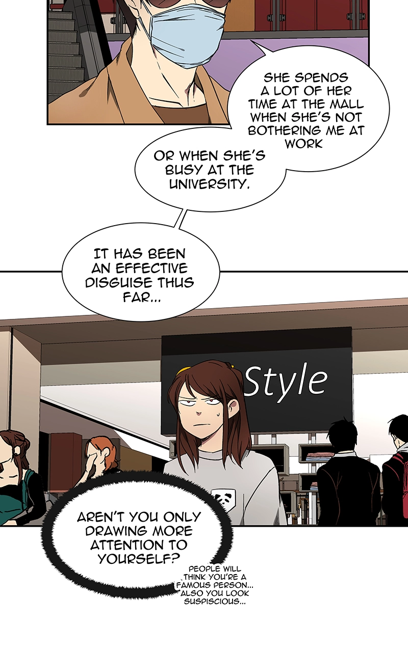 Rabuyu! Chapter 41 page 69 - 