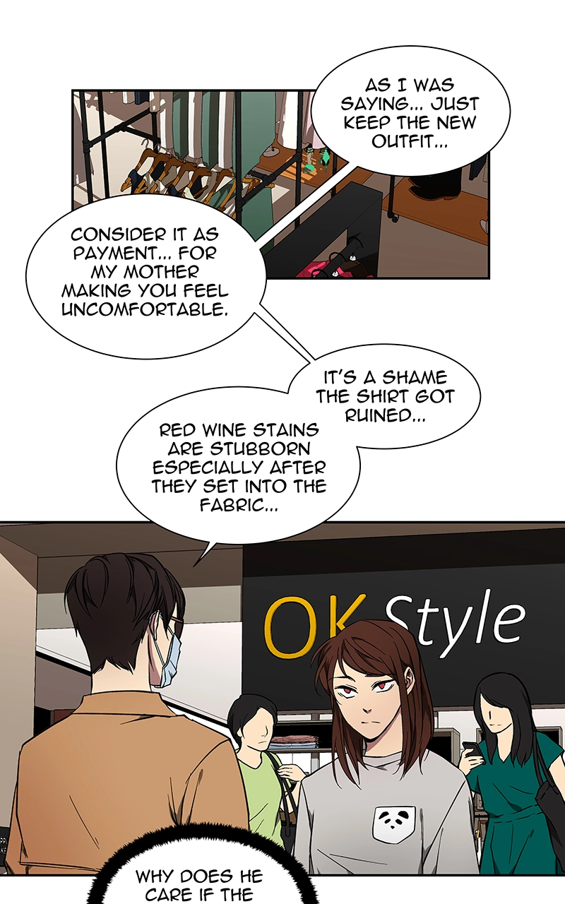 Rabuyu! Chapter 41 page 71 - 