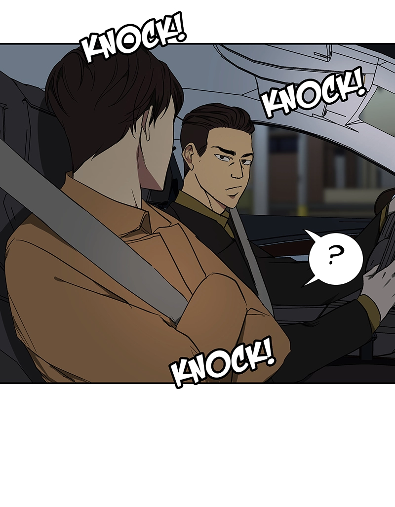Rabuyu! Chapter 41 page 81 - 