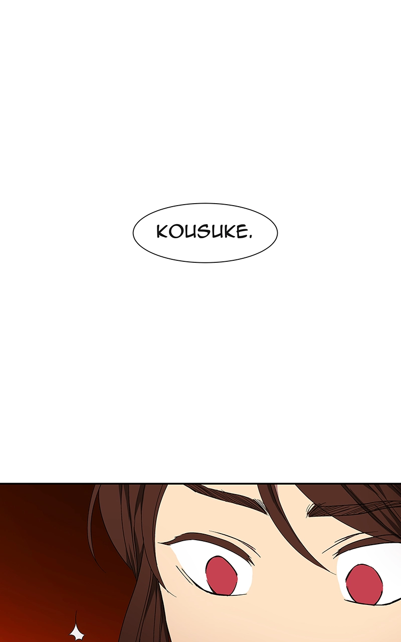 Rabuyu! Chapter 41 page 95 - 