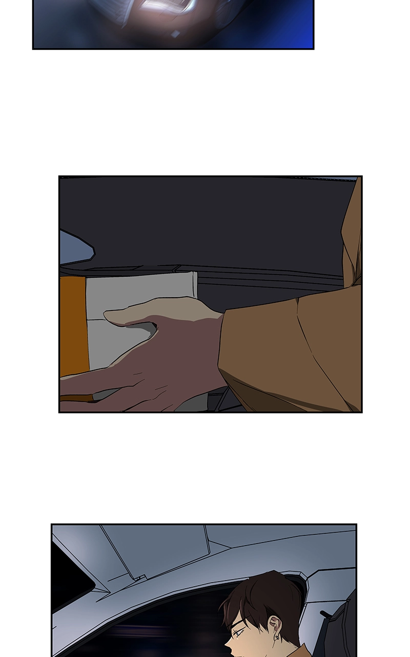 Rabuyu! Chapter 42 page 2 - 
