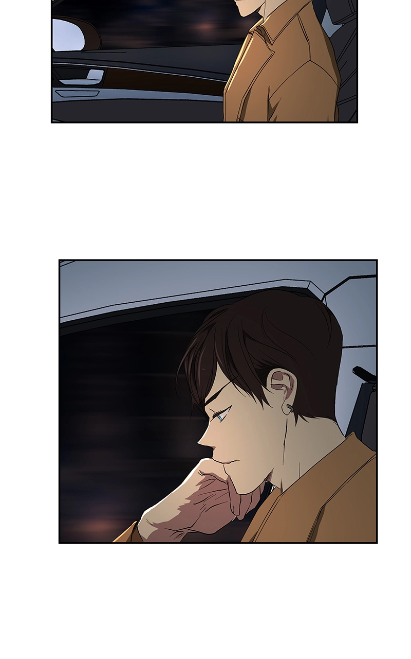 Rabuyu! Chapter 42 page 3 - 