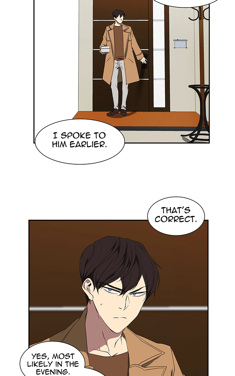 Rabuyu! Chapter 42 page 32 - 