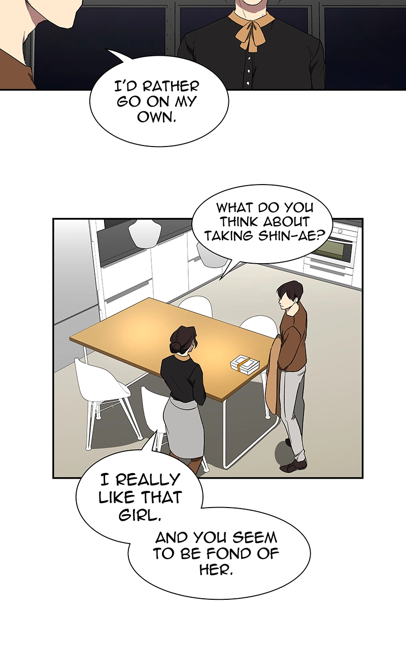 Rabuyu! Chapter 42 page 46 - 