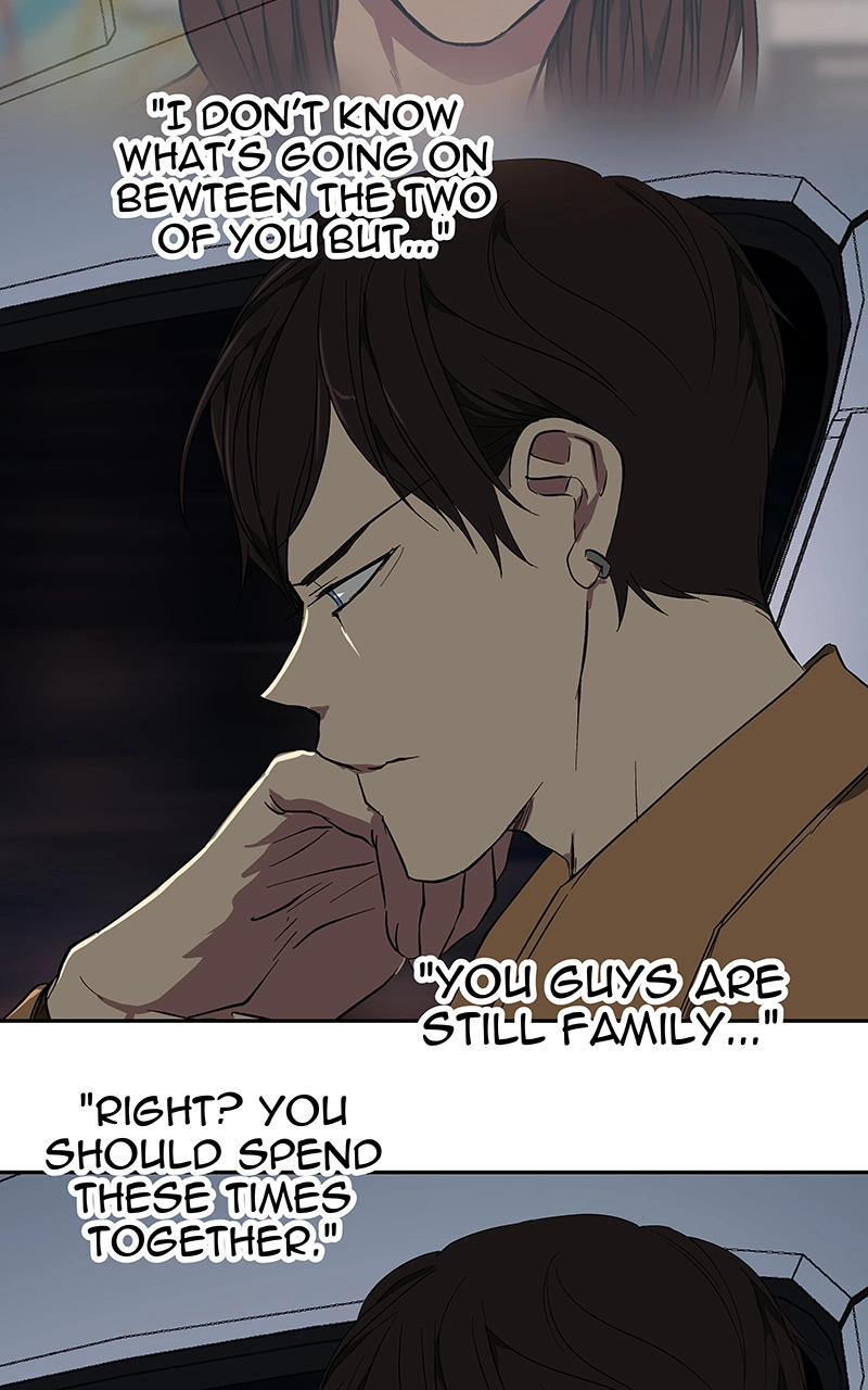 Rabuyu! Chapter 42 page 6 - 