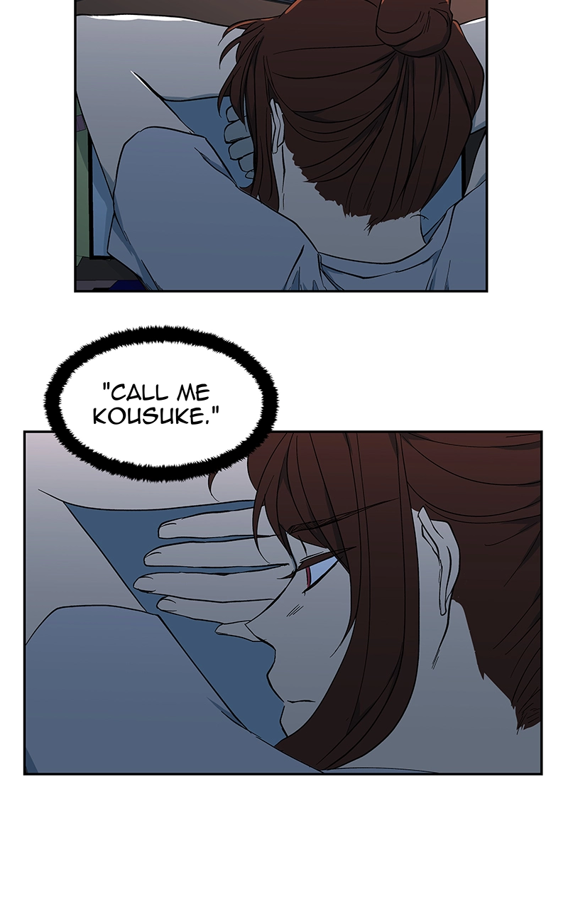 Rabuyu! Chapter 42 page 52 - 