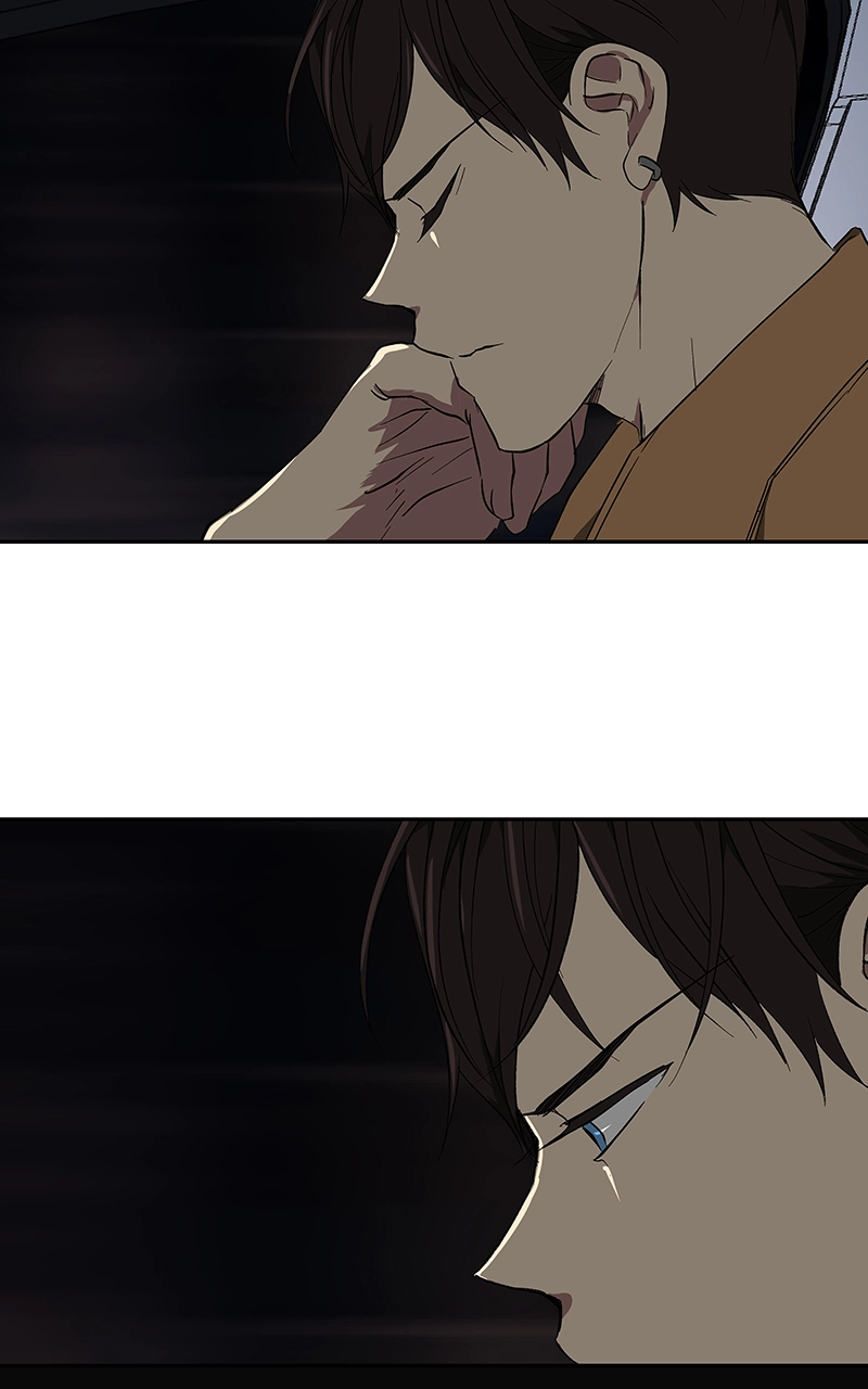 Rabuyu! Chapter 42 page 7 - 