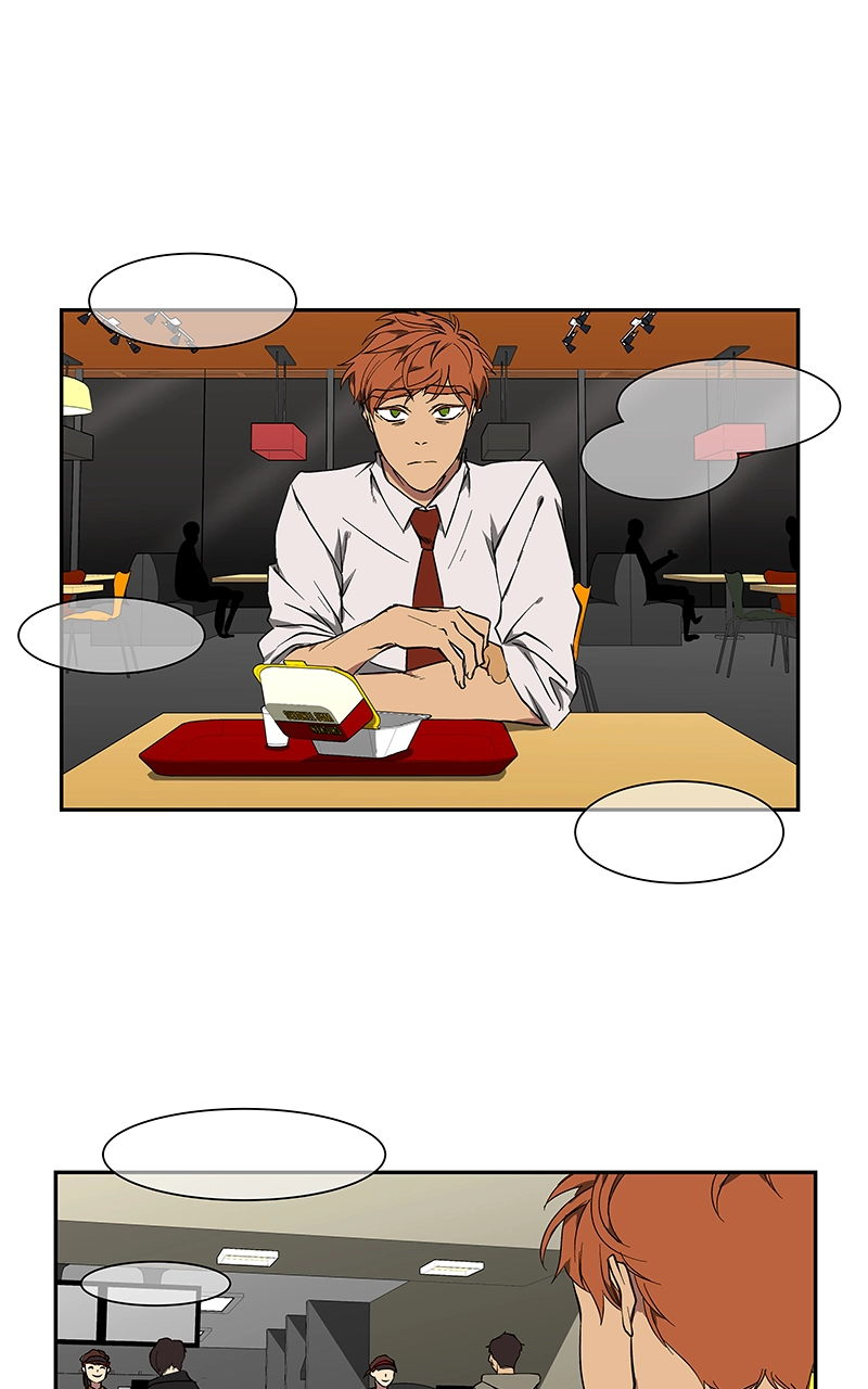 Rabuyu! Chapter 43 page 17 - 