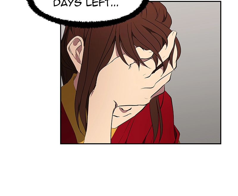 Rabuyu! Chapter 43 page 45 - 