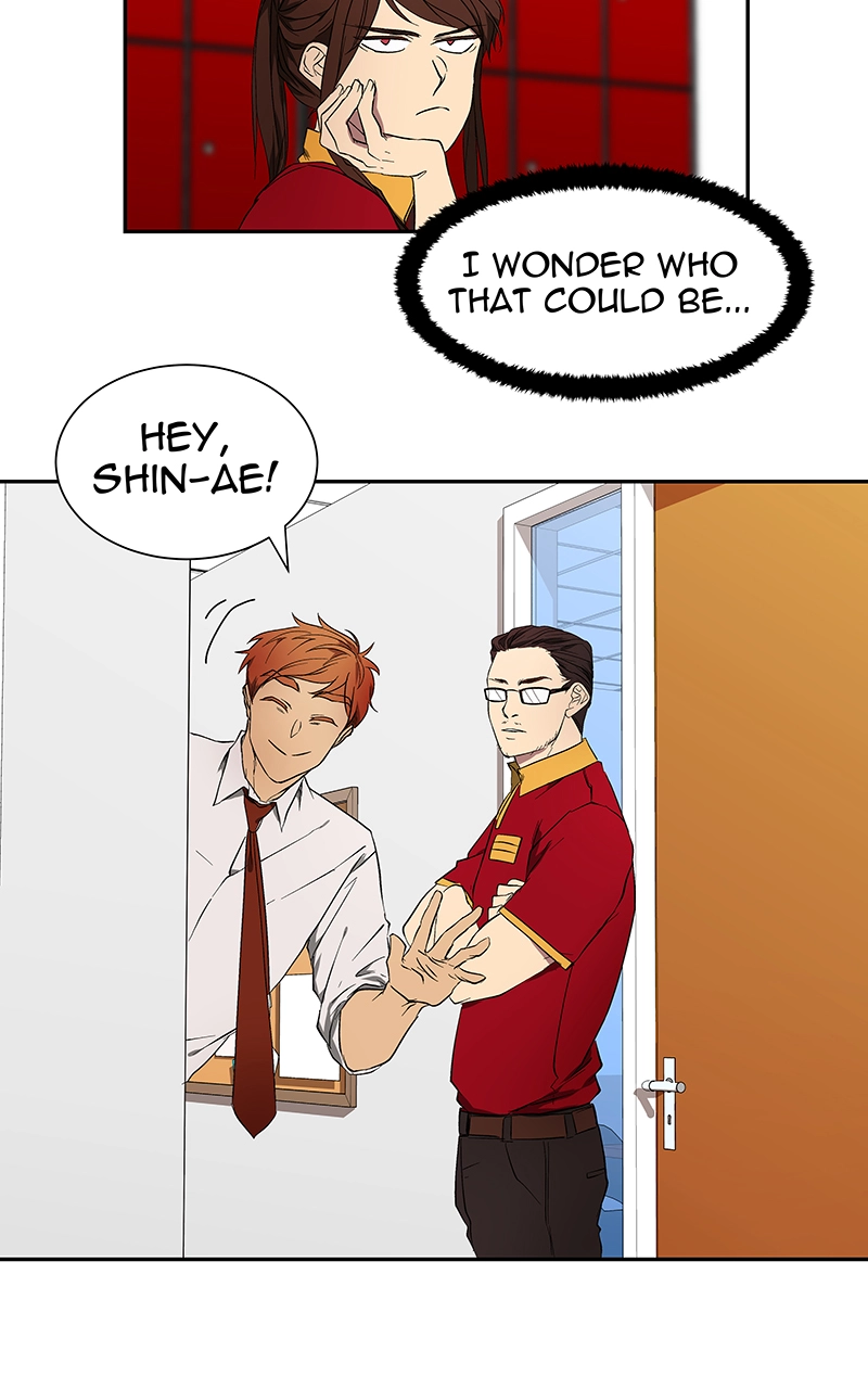 Rabuyu! Chapter 43 page 47 - 