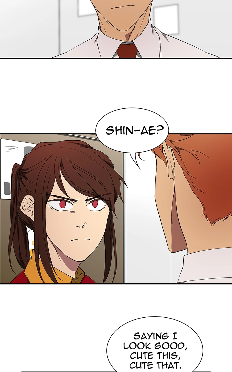 Rabuyu! Chapter 43 page 77 - 