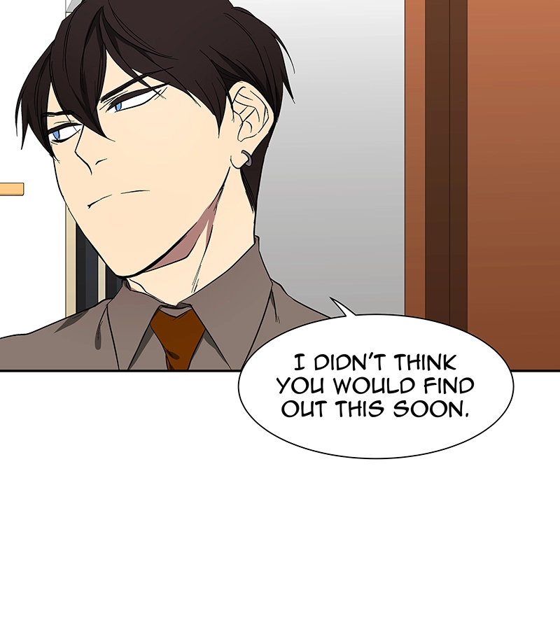 Rabuyu! Chapter 44 page 16 - 