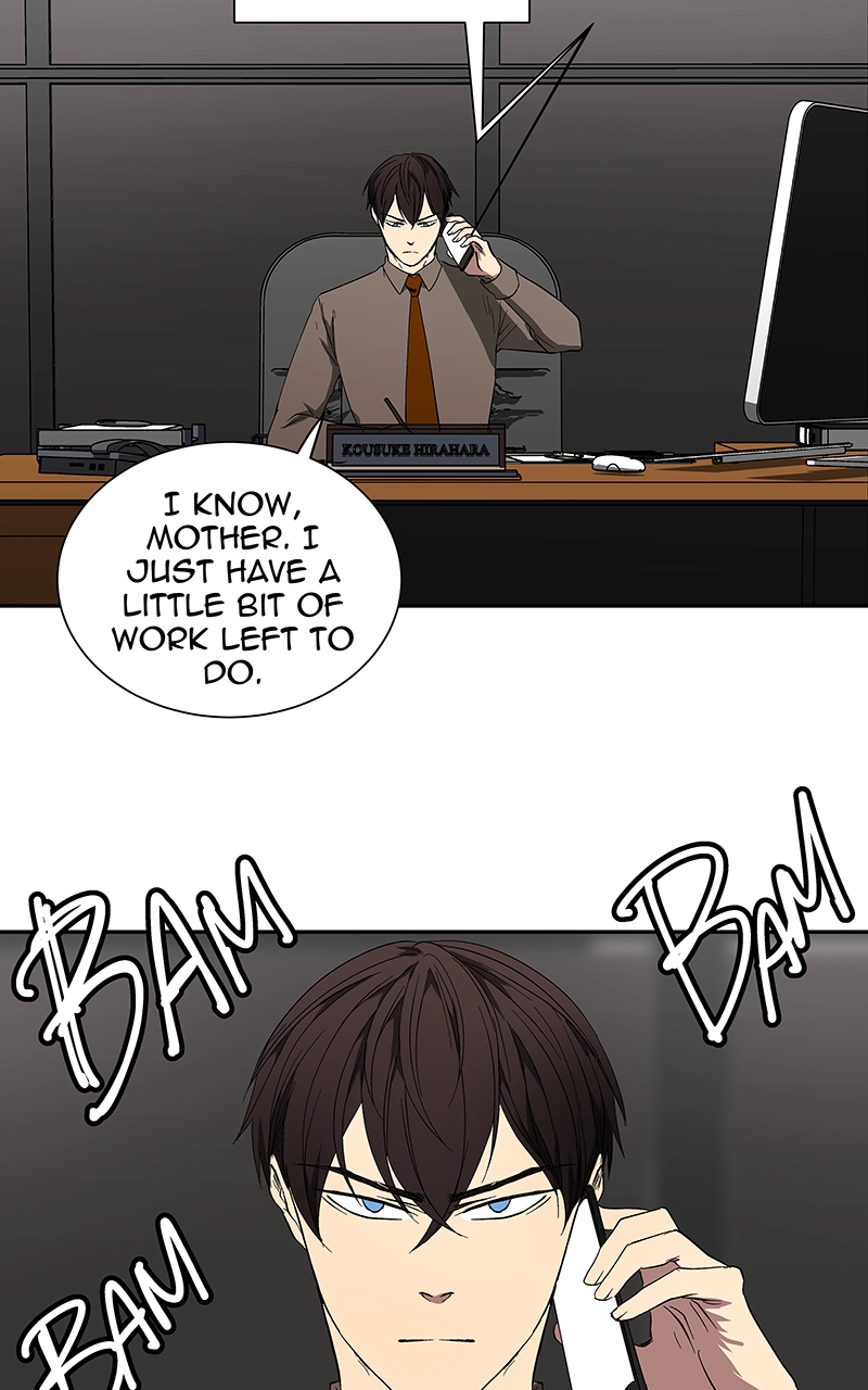 Rabuyu! Chapter 44 page 3 - 