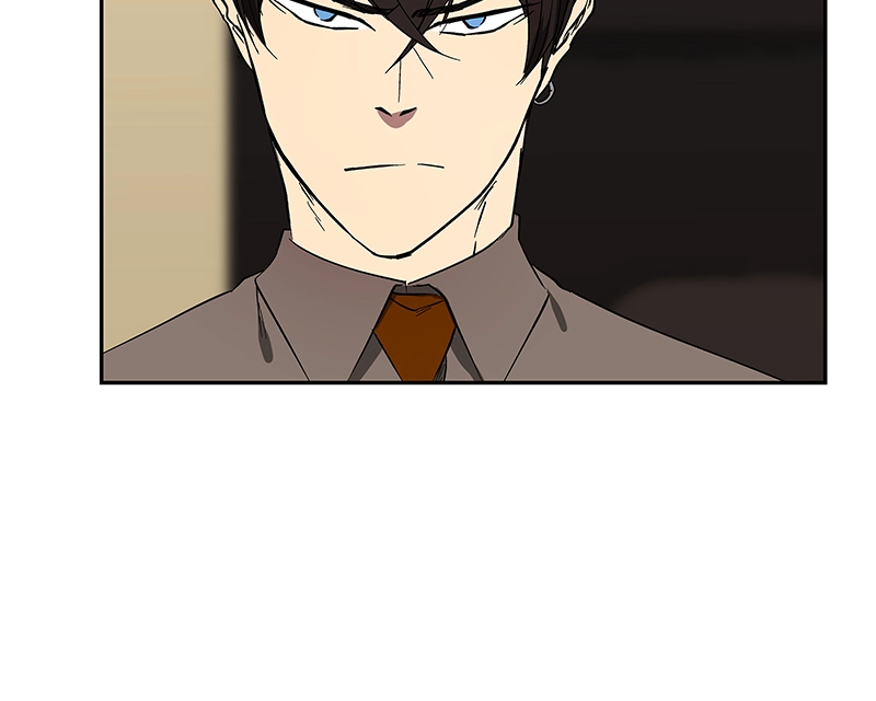 Rabuyu! Chapter 44 page 32 - 