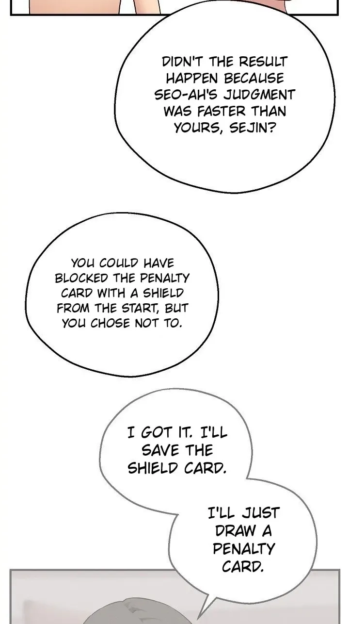 Rabuyu! Chapter 45.1 page 12 - 