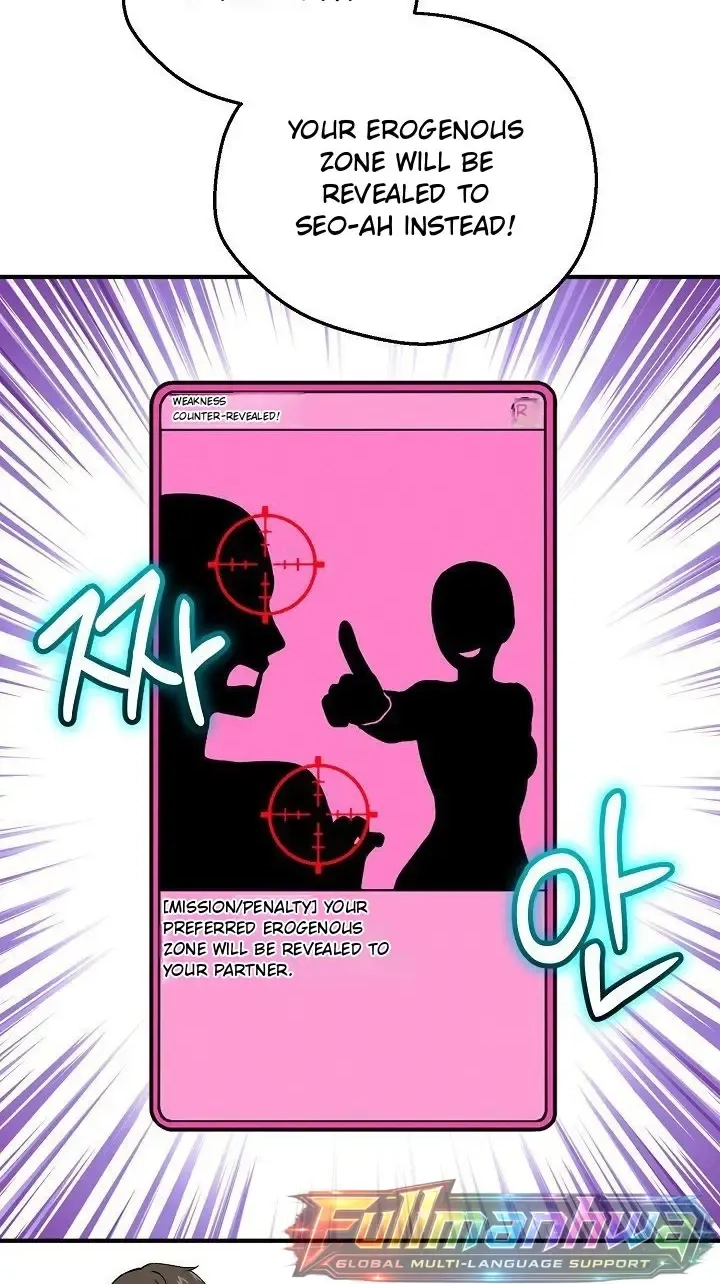 Rabuyu! Chapter 45.1 page 48 - 