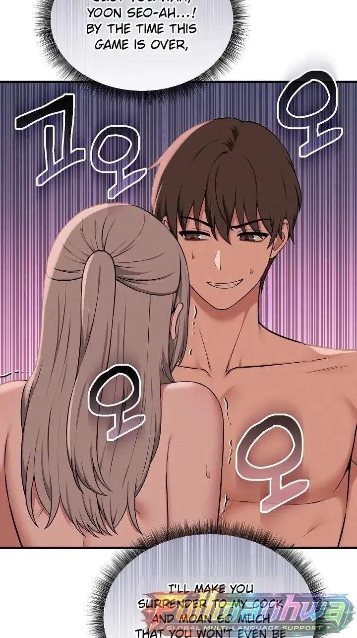 Rabuyu! Chapter 45.1 page 82 - 
