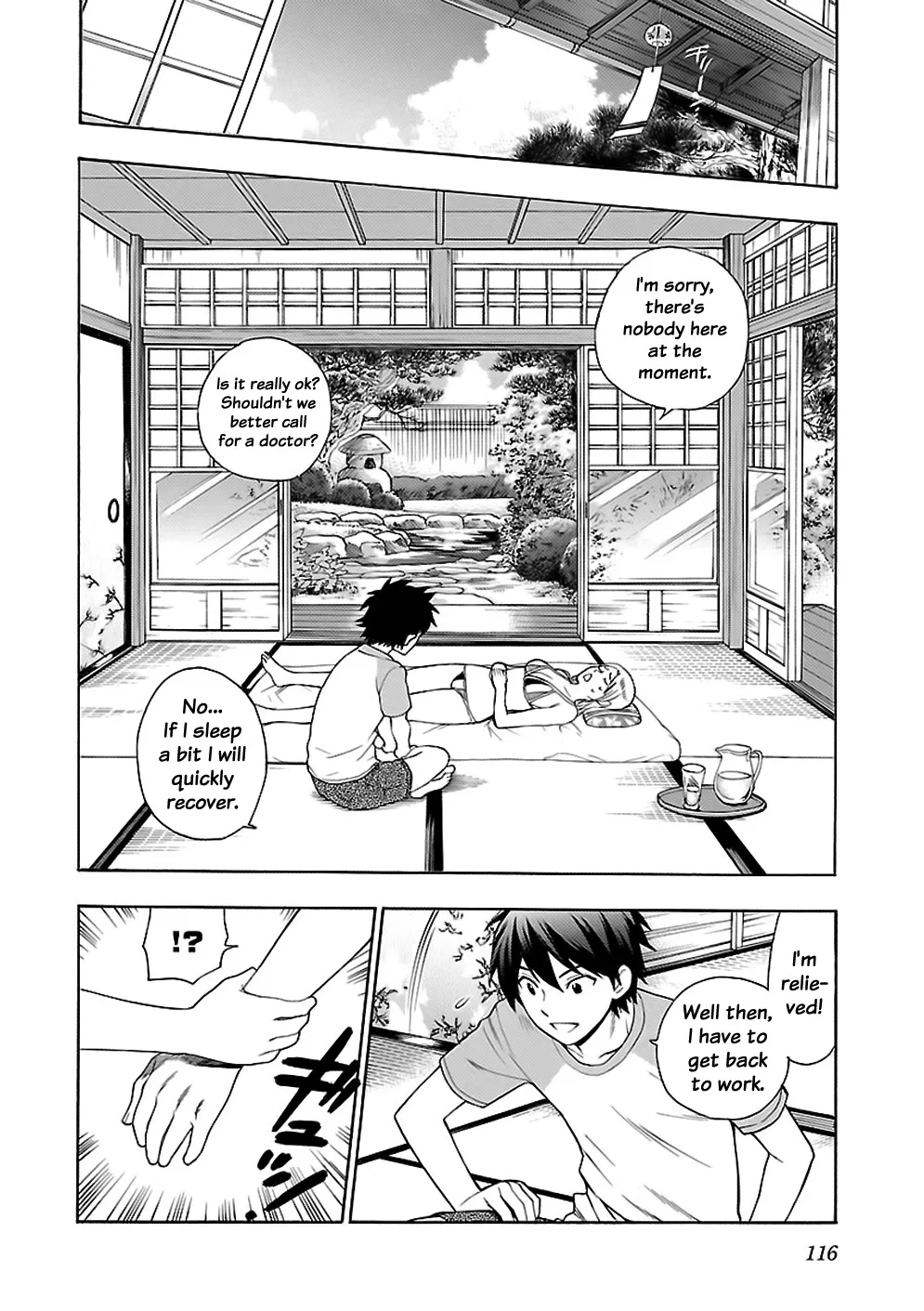 Rabuyu! Chapter 5 page 16 - 