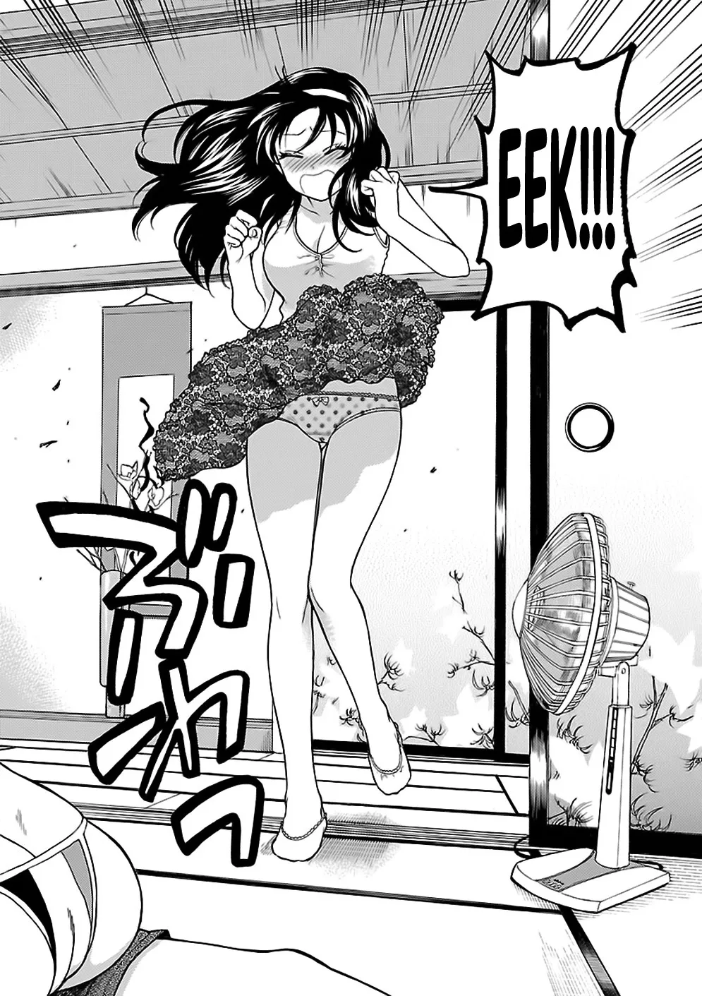 Rabuyu! Chapter 5 page 24 - 