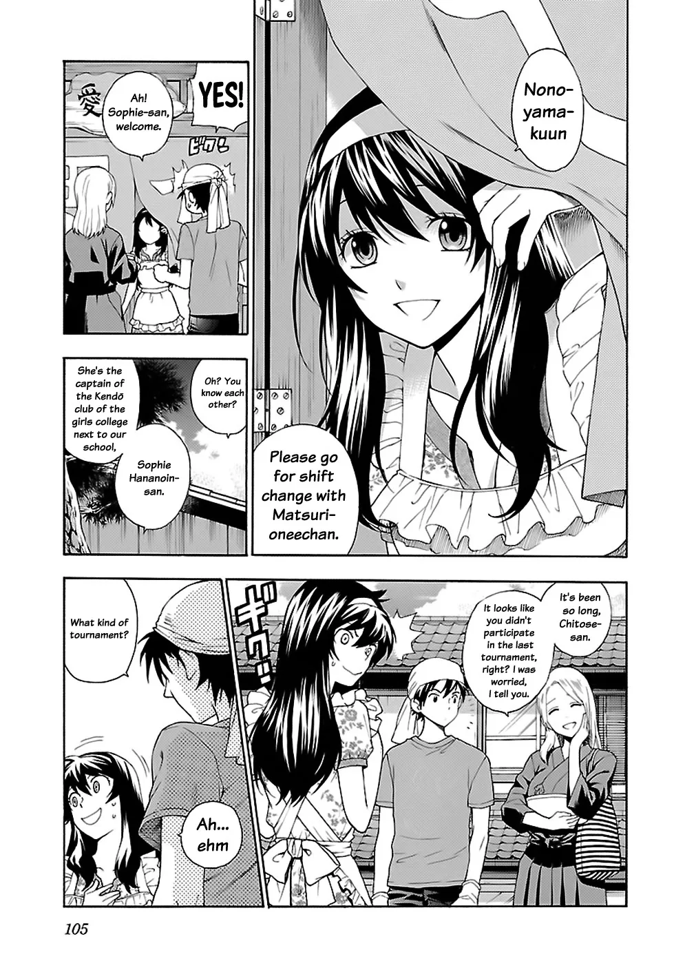 Rabuyu! Chapter 5 page 5 - 