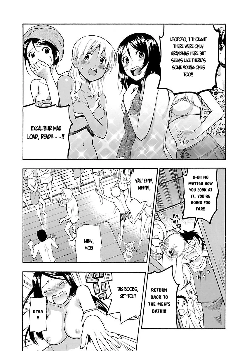 Rabuyu! Chapter 6 page 11 - 
