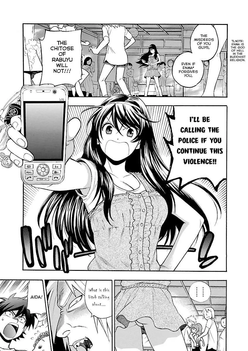 Rabuyu! Chapter 6 page 16 - 