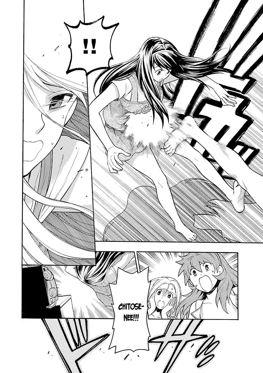 Rabuyu! Chapter 6 page 17 - 