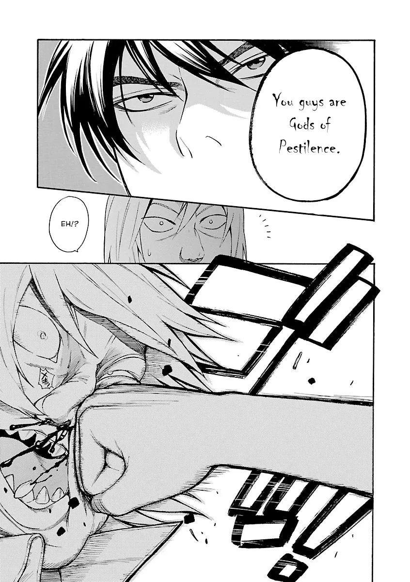 Rabuyu! Chapter 6 page 20 - 