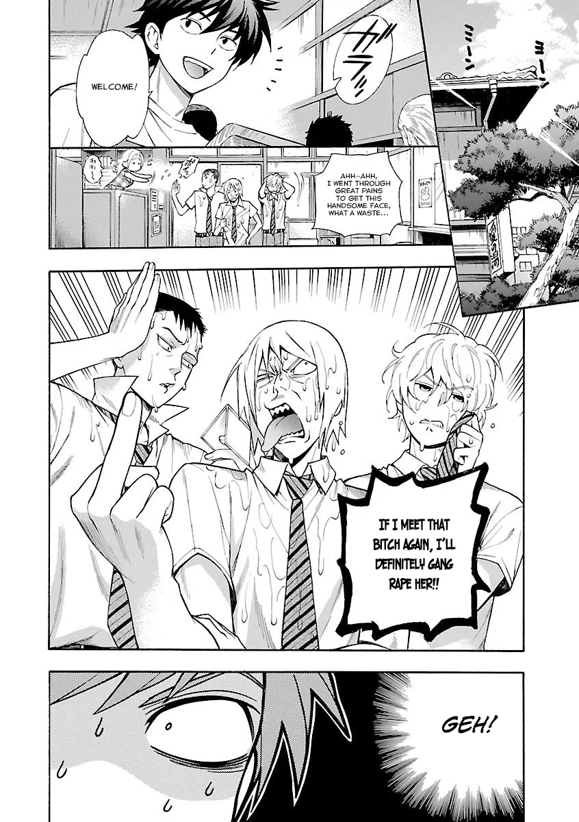 Rabuyu! Chapter 6 page 4 - 