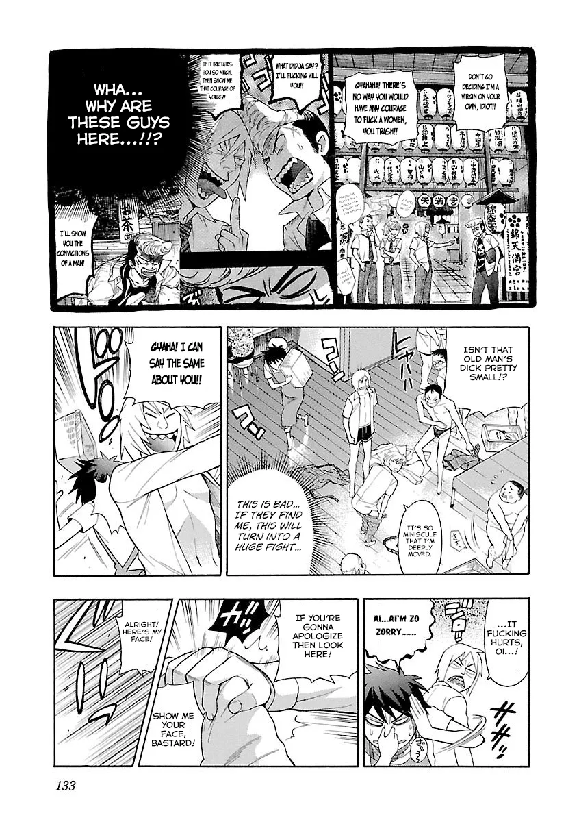 Rabuyu! Chapter 6 page 5 - 
