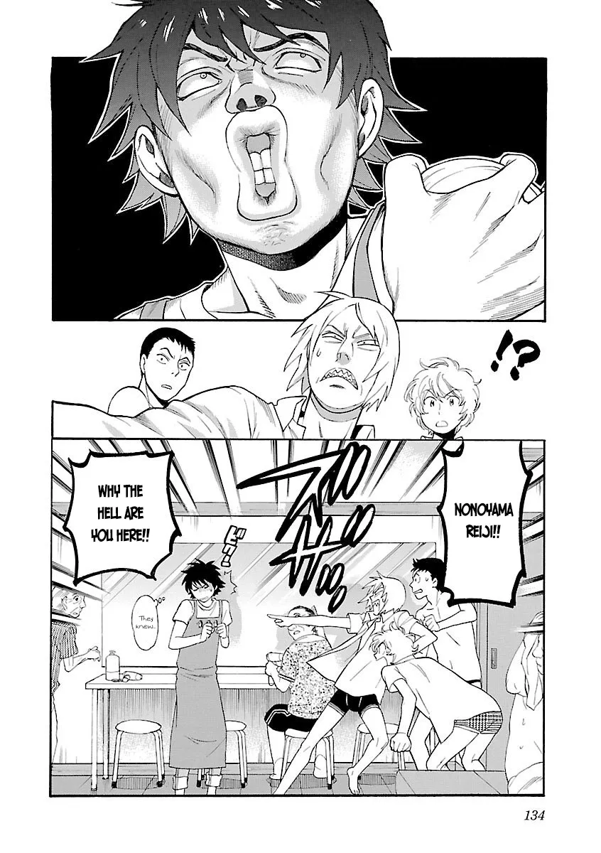 Rabuyu! Chapter 6 page 6 - 