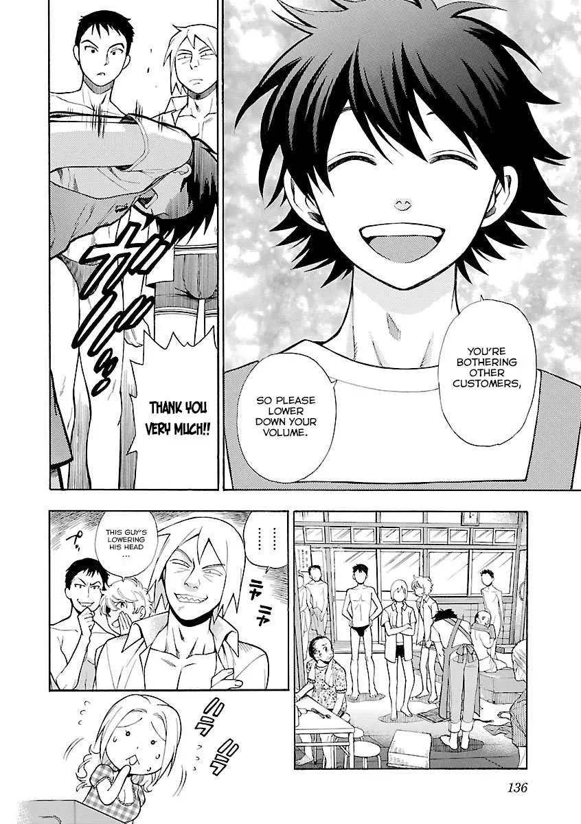 Rabuyu! Chapter 6 page 8 - 