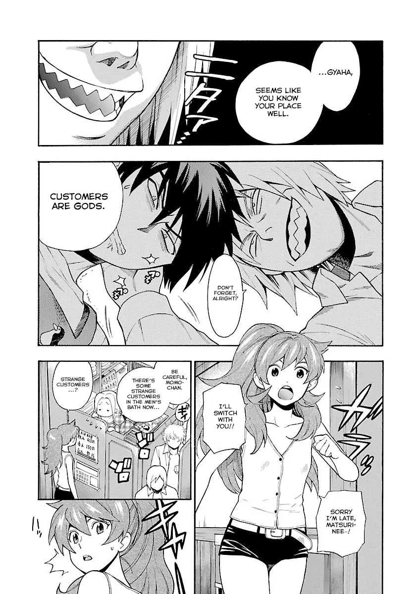 Rabuyu! Chapter 6 page 9 - 
