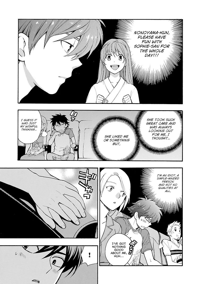 Rabuyu! Chapter 7 page 11 - 