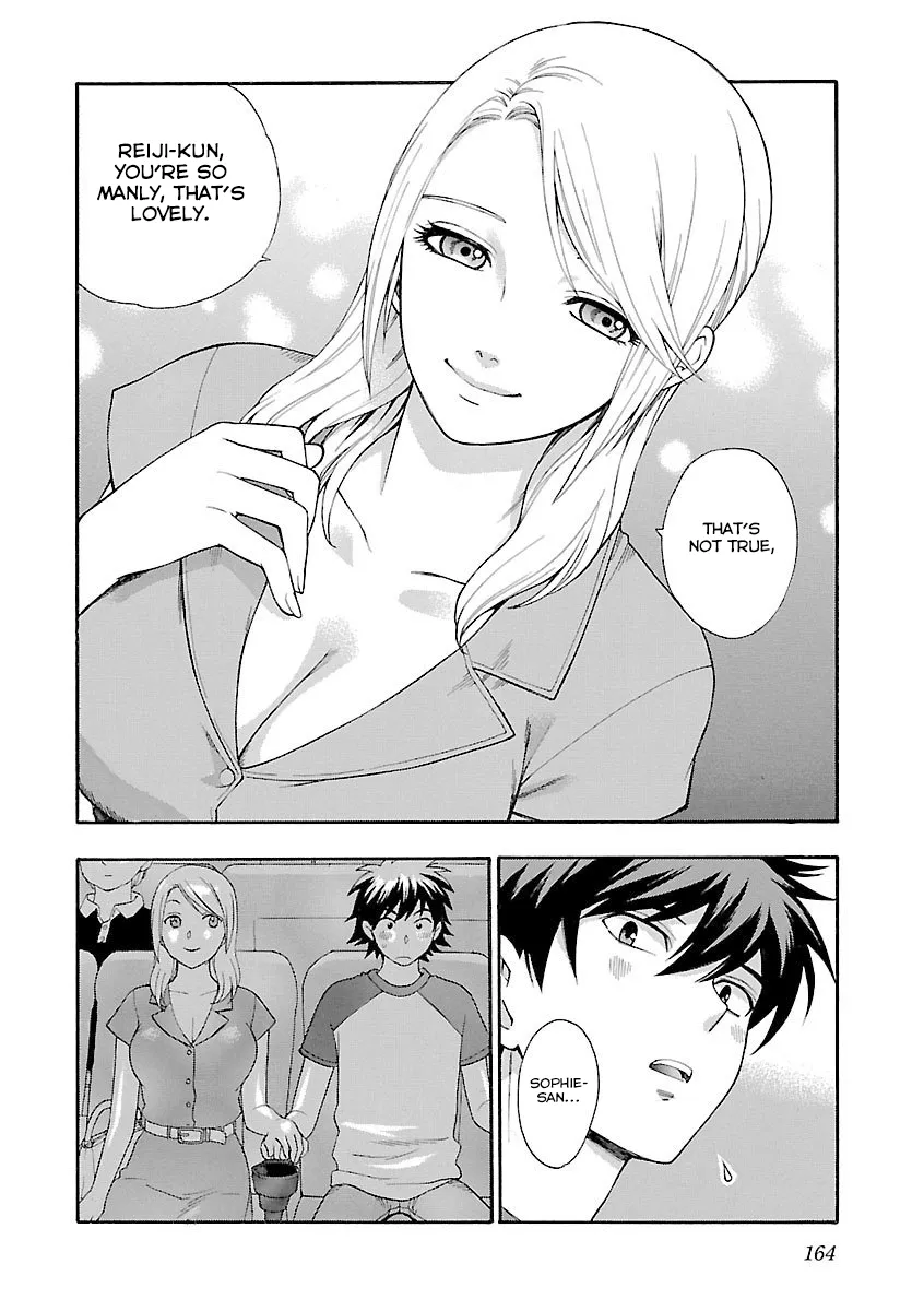Rabuyu! Chapter 7 page 12 - 