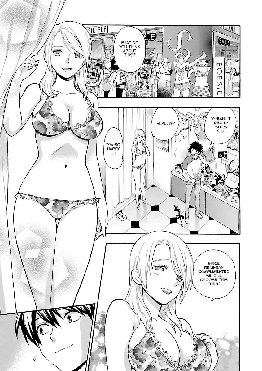 Rabuyu! Chapter 7 page 13 - 