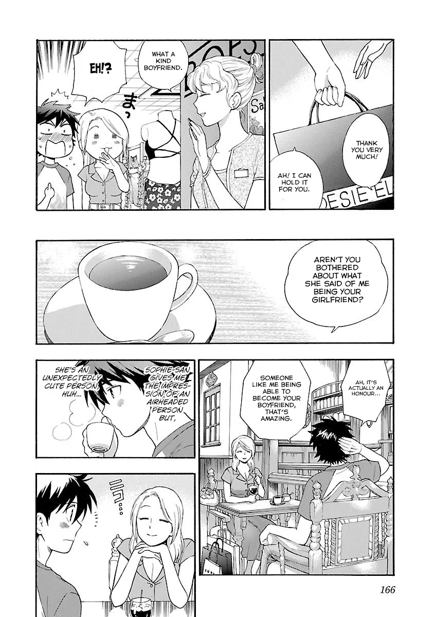 Rabuyu! Chapter 7 page 14 - 