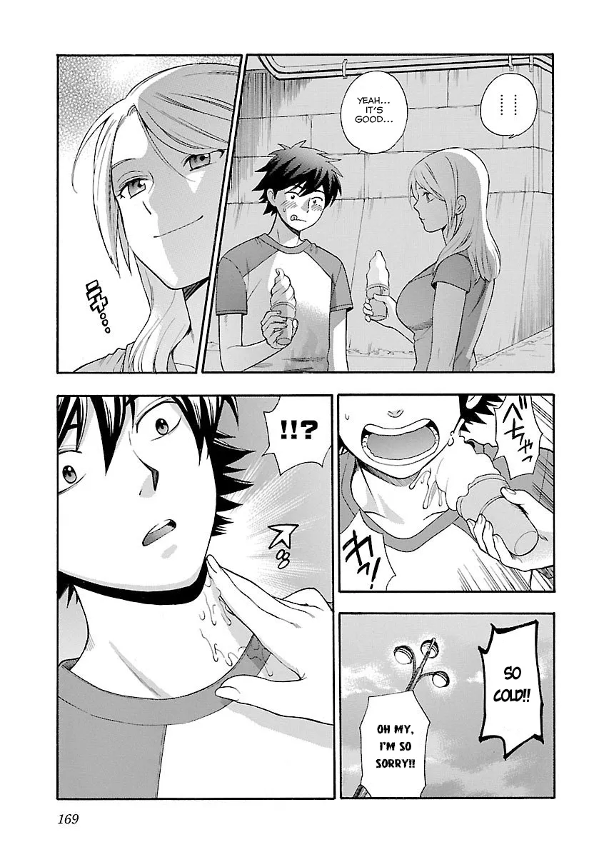 Rabuyu! Chapter 7 page 17 - 