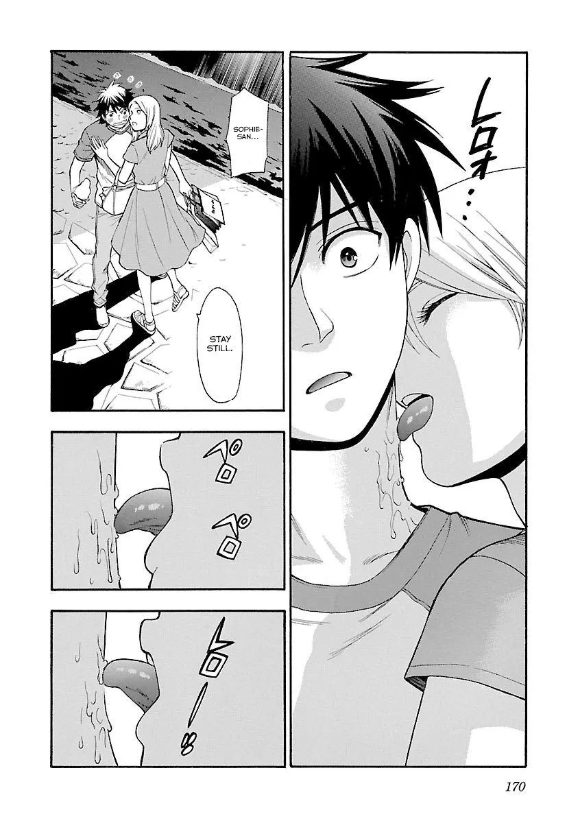 Rabuyu! Chapter 7 page 18 - 