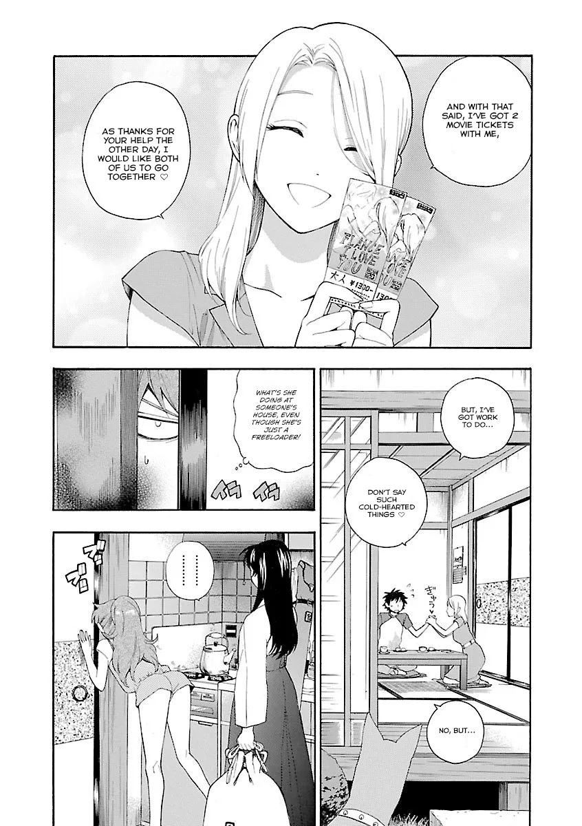 Rabuyu! Chapter 7 page 3 - 