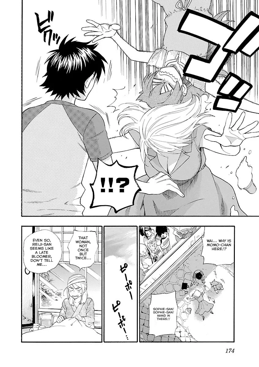 Rabuyu! Chapter 7 page 22 - 