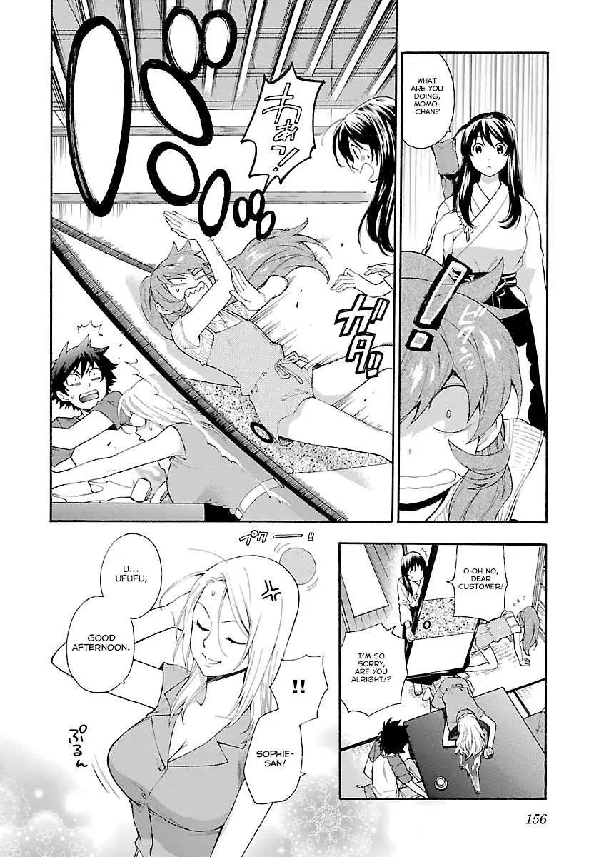 Rabuyu! Chapter 7 page 4 - 