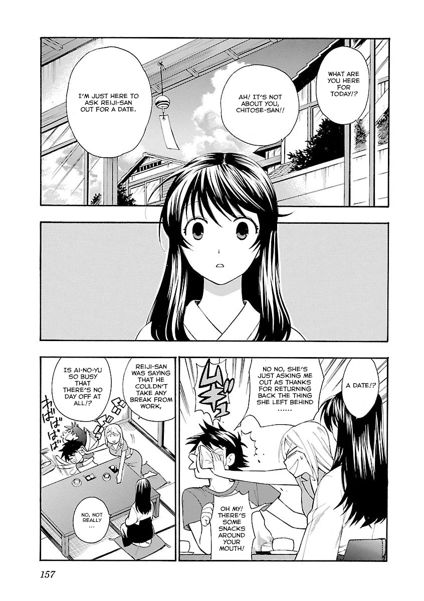 Rabuyu! Chapter 7 page 5 - 