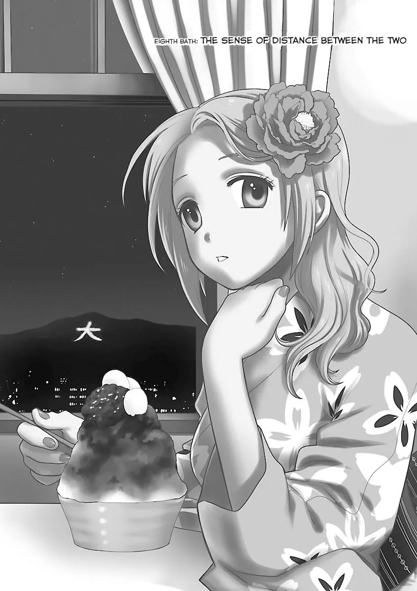 Rabuyu! Chapter 8 page 1 - 