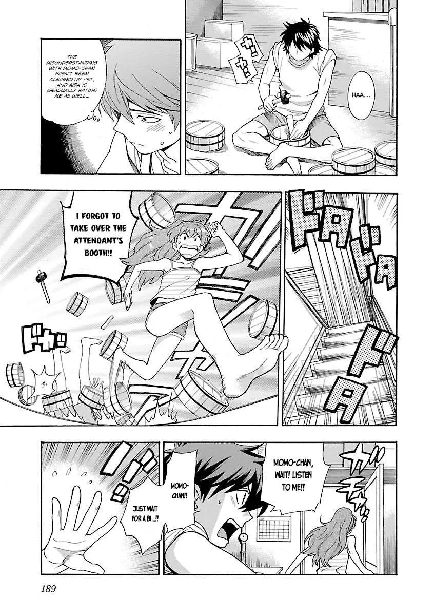 Rabuyu! Chapter 8 page 14 - 