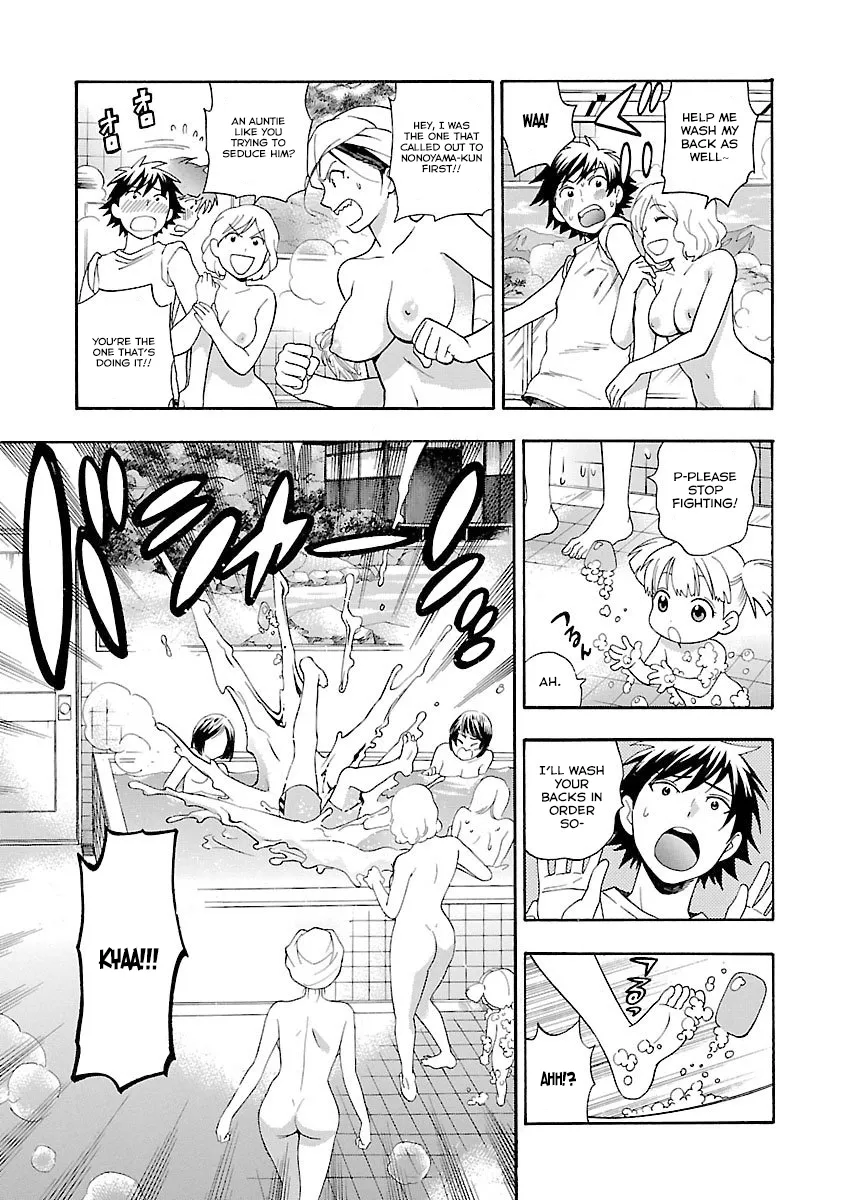 Rabuyu! Chapter 8 page 16 - 